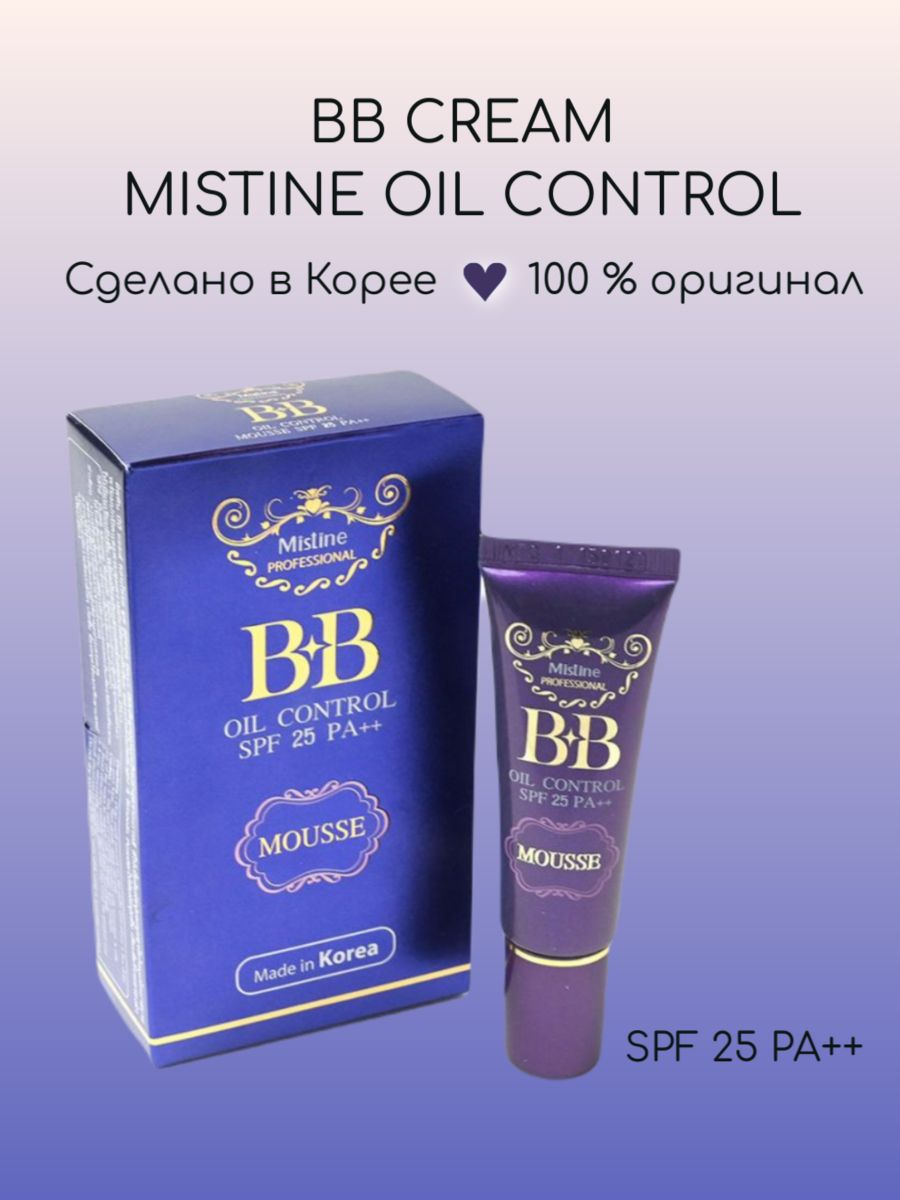 Mistine BB-крем для лица "Контроль жирности" SPF25