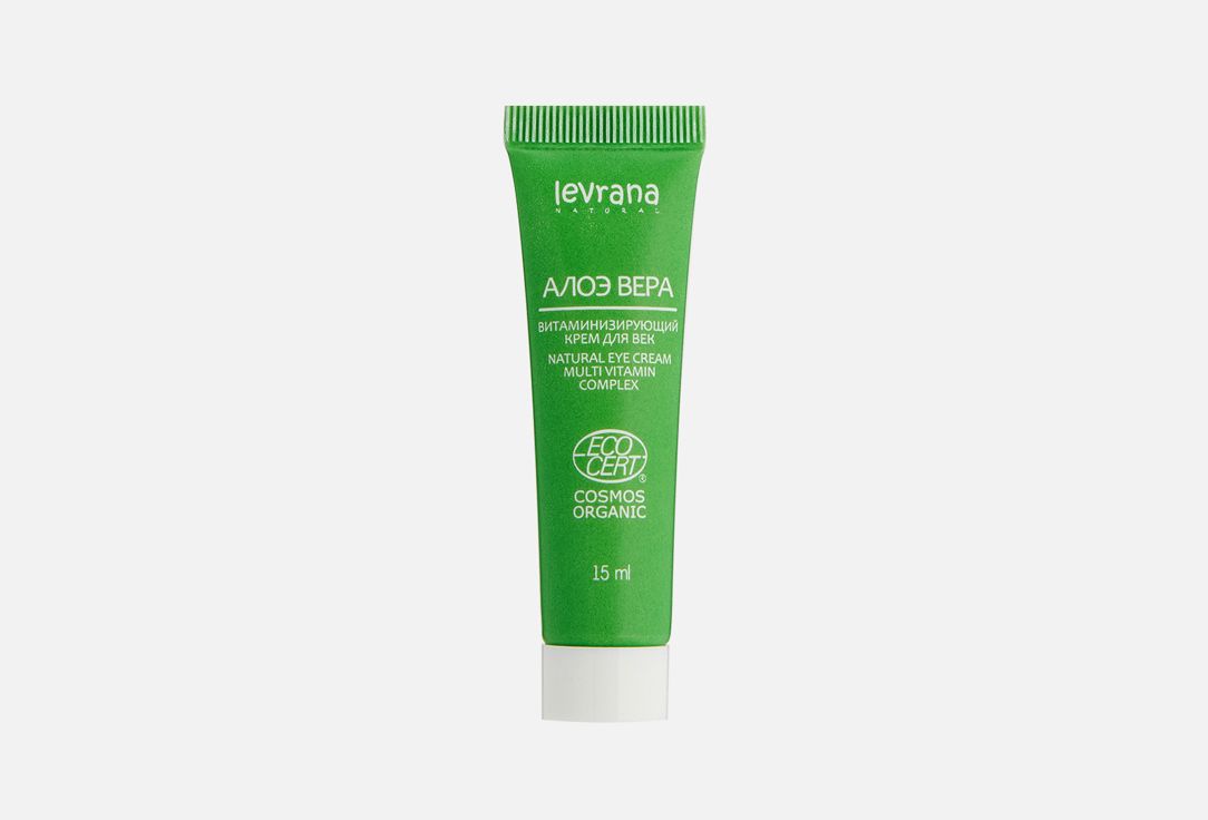 Крем для век алоэ. Крем для век алоэ. Гель для век bioaqua natural skin care refresh & moisture aloe vera 92% eye gel. Aloe vera refresh and moisture. Леврана крем для глаз.