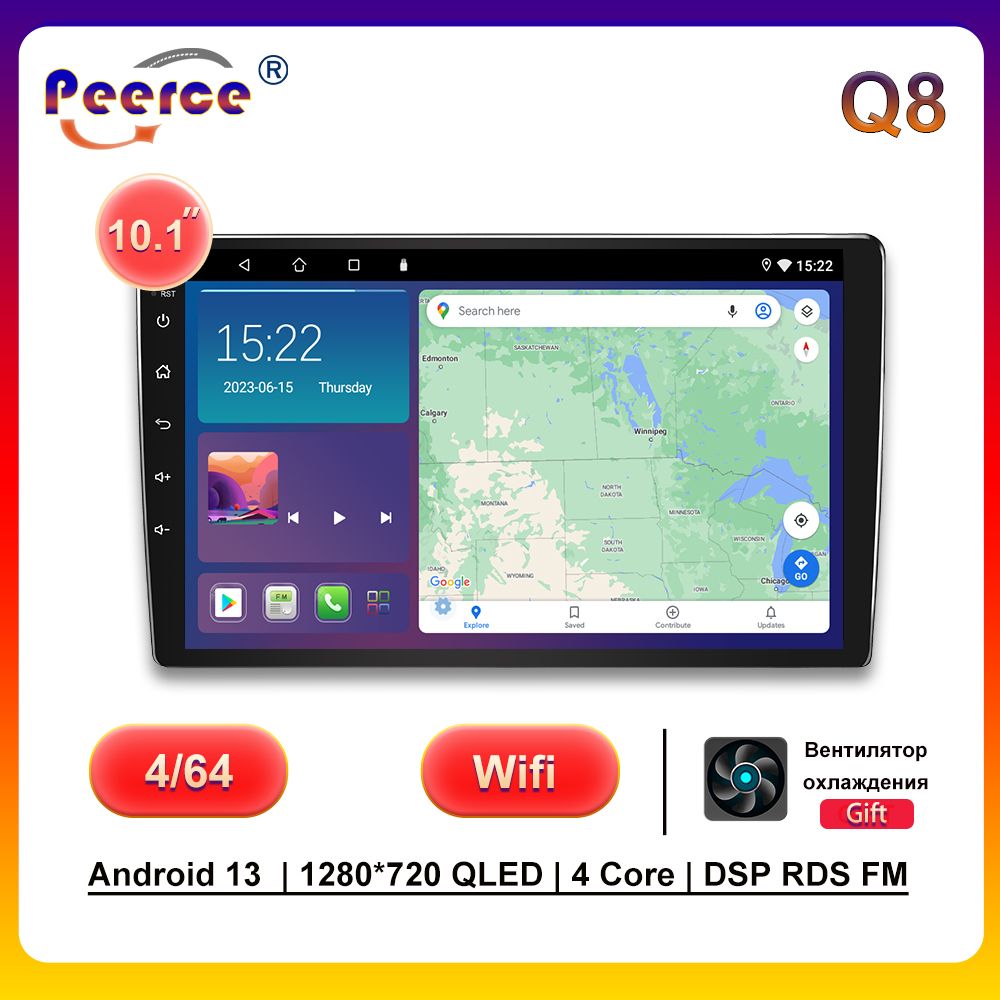 Peerce c1. Peerce c1