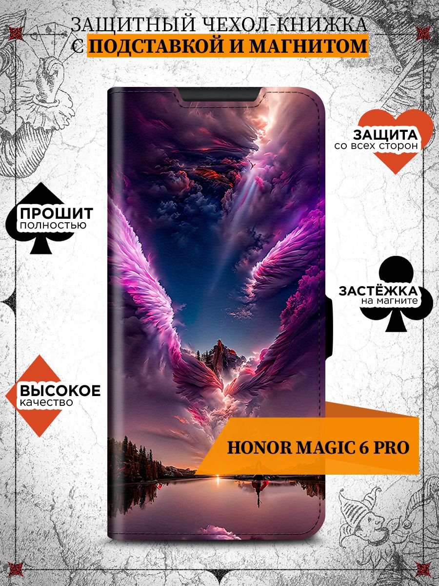 Чехол-книжкадляHonorMagic6Pro(ХонорМэджик6Про)противоударный,сотделениемподкарты,крышкасмагнитомизэкокожискартинкой