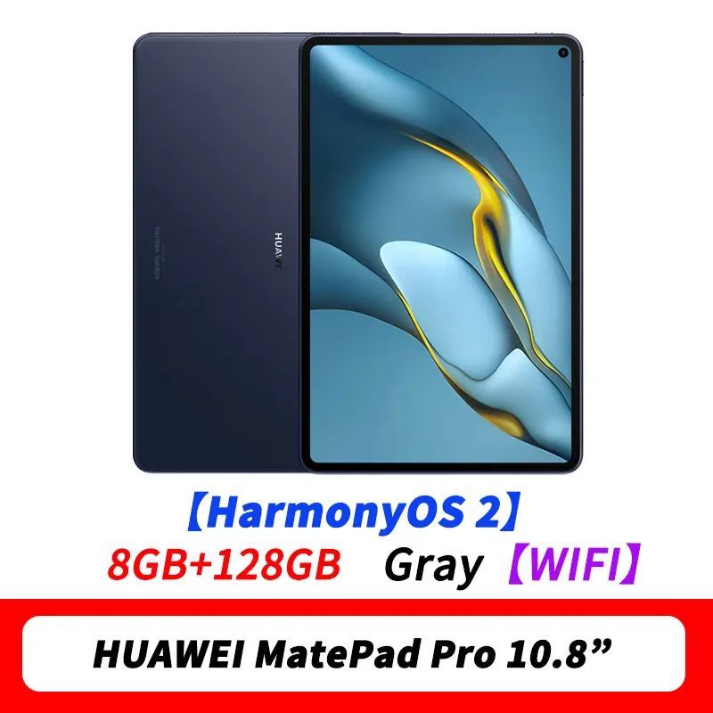 HUAWEIПланшетHuaweiMatePadPro10.8(MRR-W29)Поддержкарусскогоязыка,10.8"8ГБ/128ГБ,серый