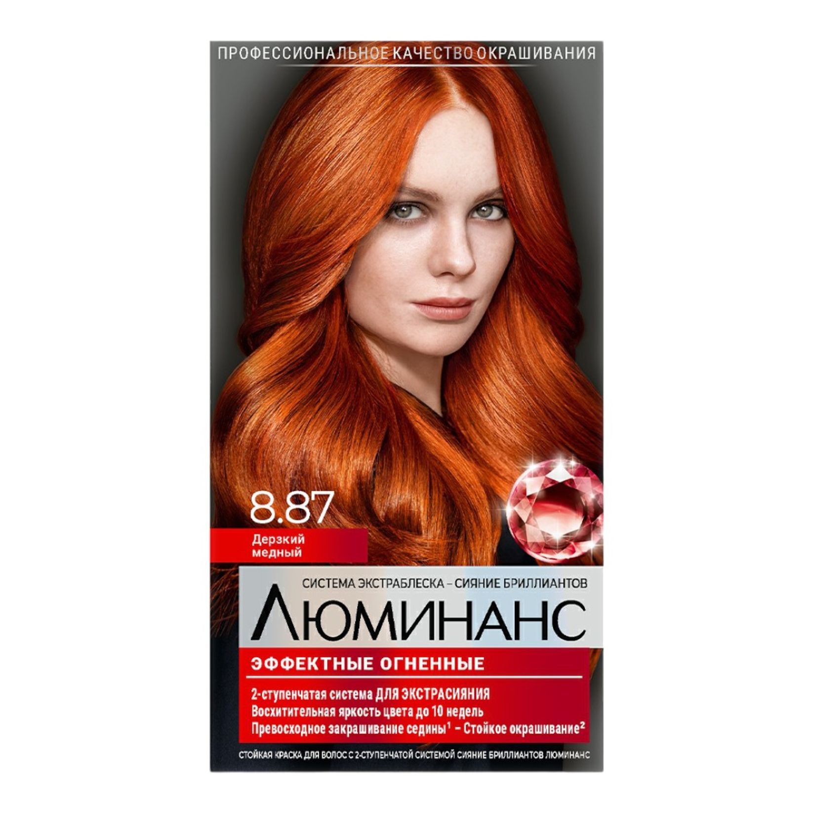 Luminance Краска Для Волос Стойкая Купить