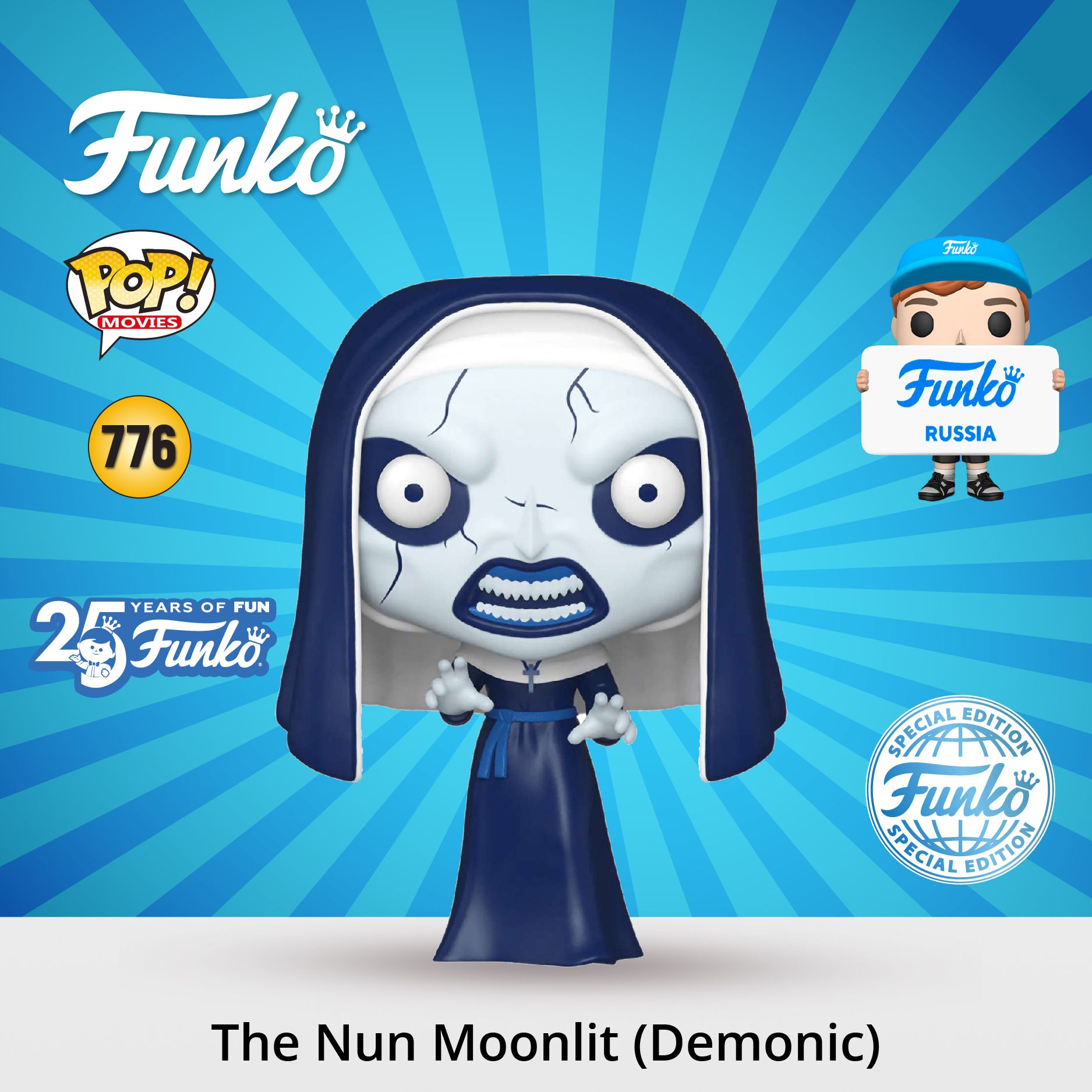 Фигурка Funko POP! Movies The Nun The Nun Moonlit (Demonic) (Exc)/ Фанко  ПОП по мотивам франшизы 