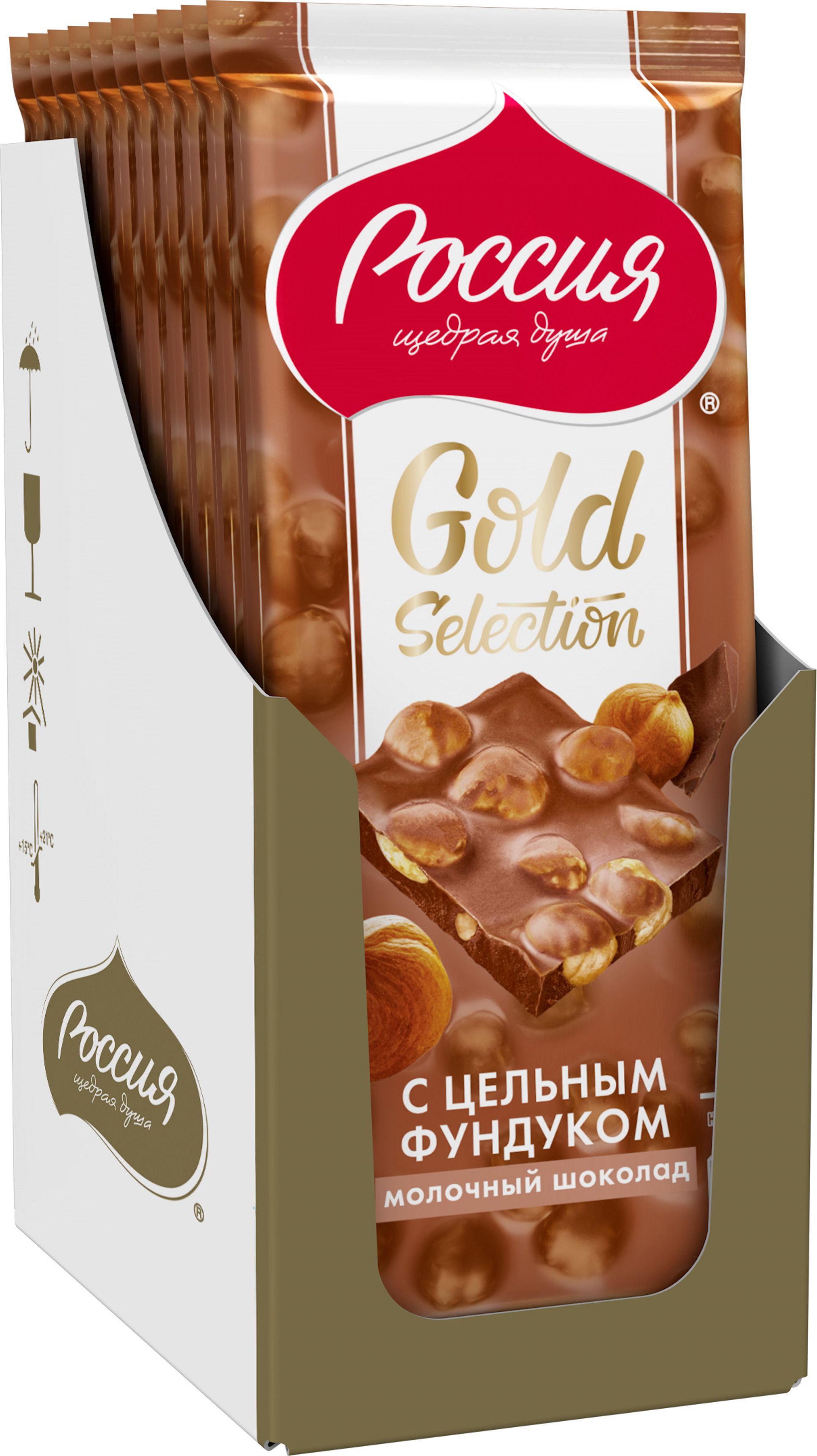 Шоколад Россия - Щедрая душа! Gold Selection, молочный с фундуком, 85 г х 10 шт