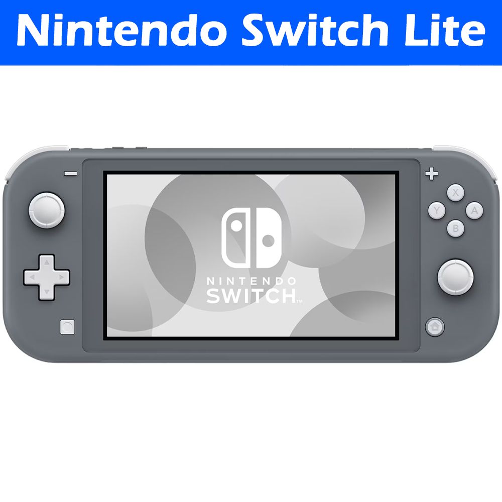 Игровая консоль Nintendo Switch Lite Gray 32GB, серый