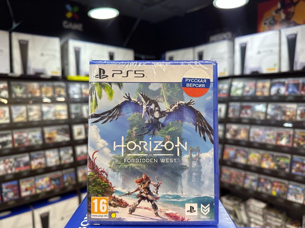 Horizon Forbidden West Купить На Пк