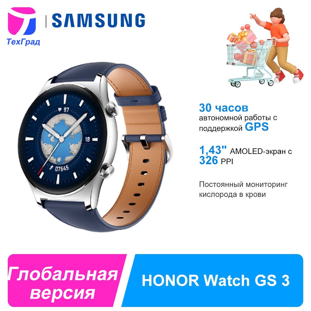 Купить Смарт Часы Honor Watch