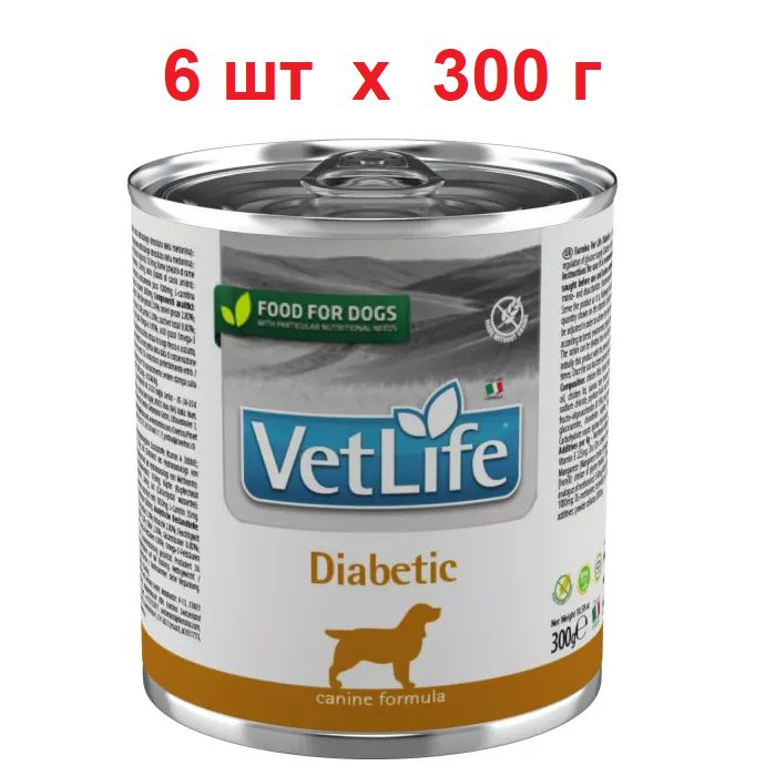 Farmina Vet Life Dog Diabetic влажный диетический корм для взрослых собак при диабете, 6шт х 300 г