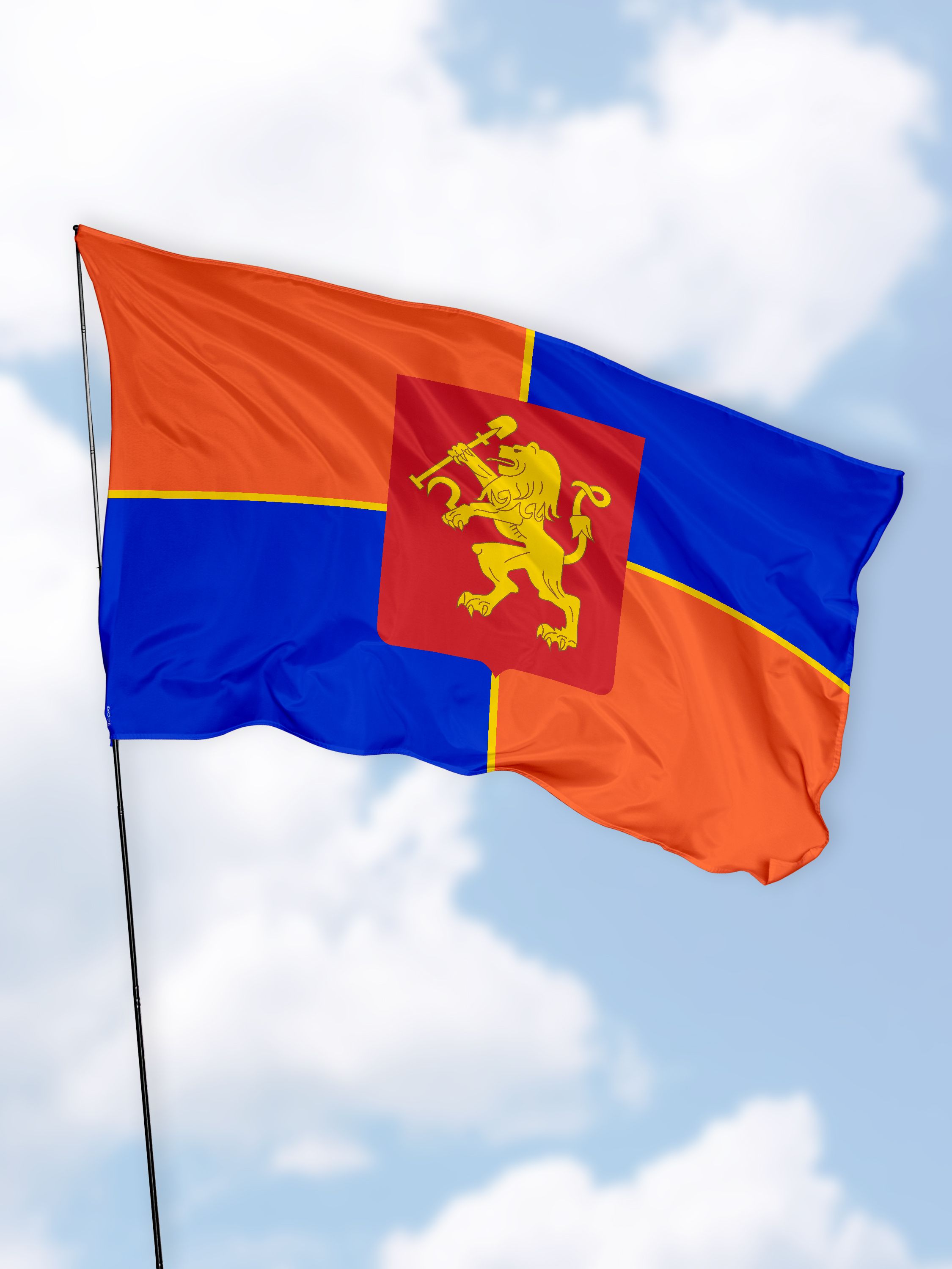 Как выглядит флаг красноярска Flag krasnoyarsk in russian federation Royalty Free Vector