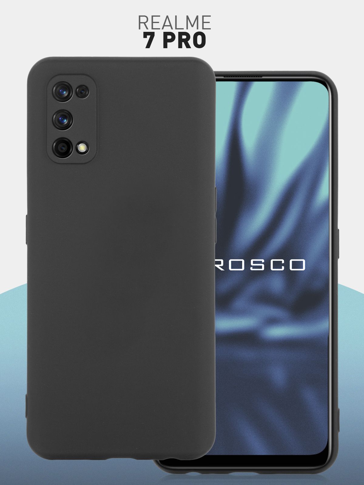 Чехол-накладка ROSCO для Realme 7 Pro (Реалми 7 Про), тонкая полимерная из  качественного силикона с матовым покрытием и бортиком (защитой) вокруг  модуля камер, черная - купить с доставкой по выгодным ценам в