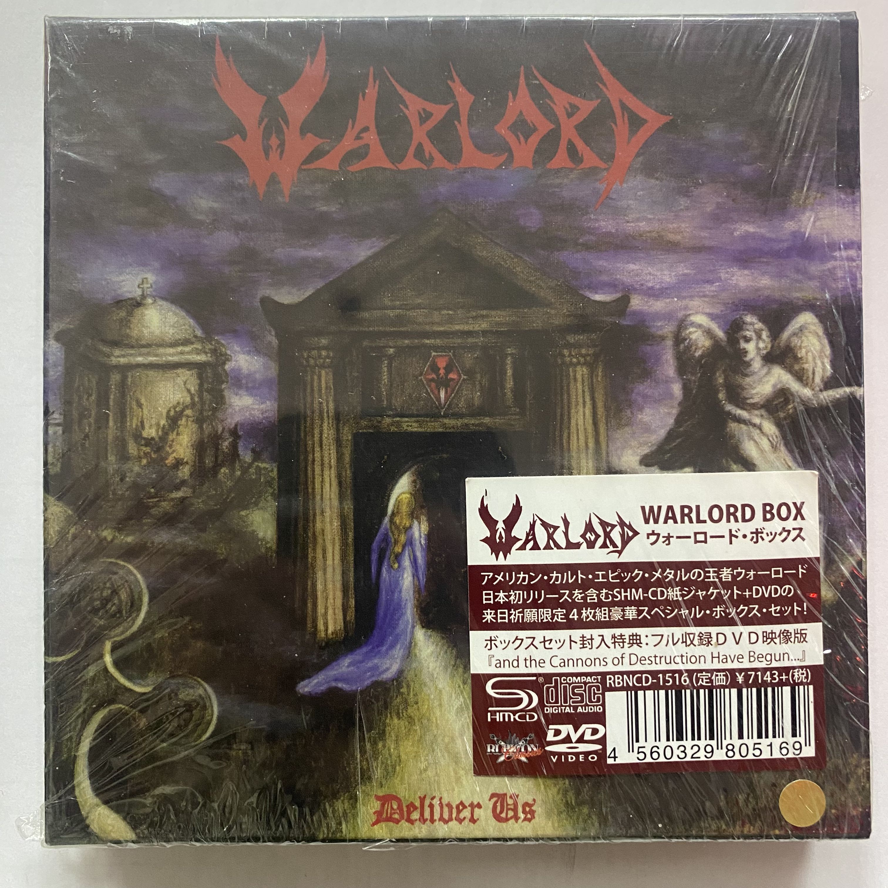 WARLORD / WARLORD BOX (3CD+DVD) - DISK HEAVEN
