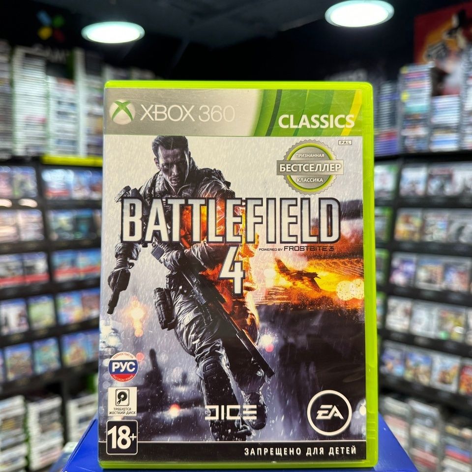 Игра Игра Battlefield 4 (Xbox 360) (Box) (XBox 360 купить по низкой цене с  доставкой в интернет-магазине OZON (1268508198)