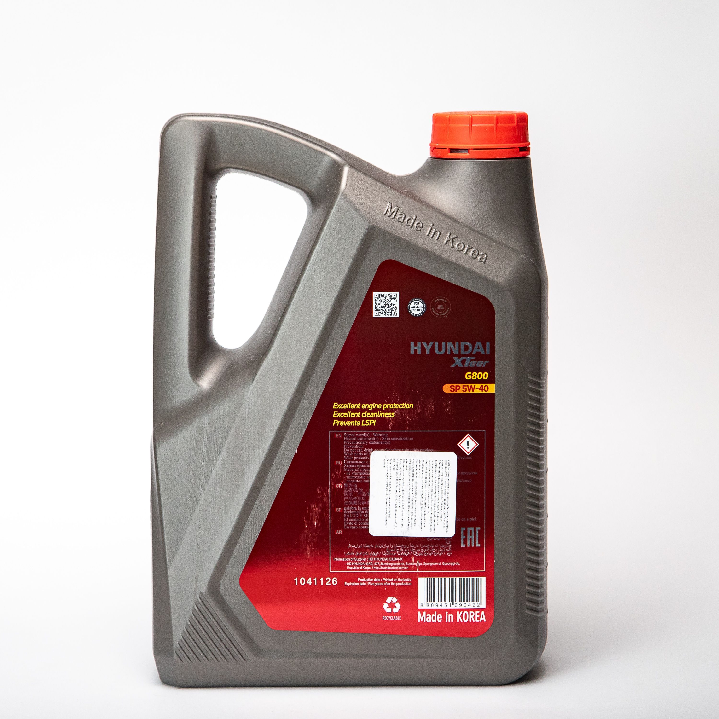 Hyundai xteer ultra protection 5w-30 gf-6. Xteer g800 oil club. Xteer g800 oil club. Моторное масло hyundai xteer gasoline ultra protection 5w30. Xteer g800 oil club.