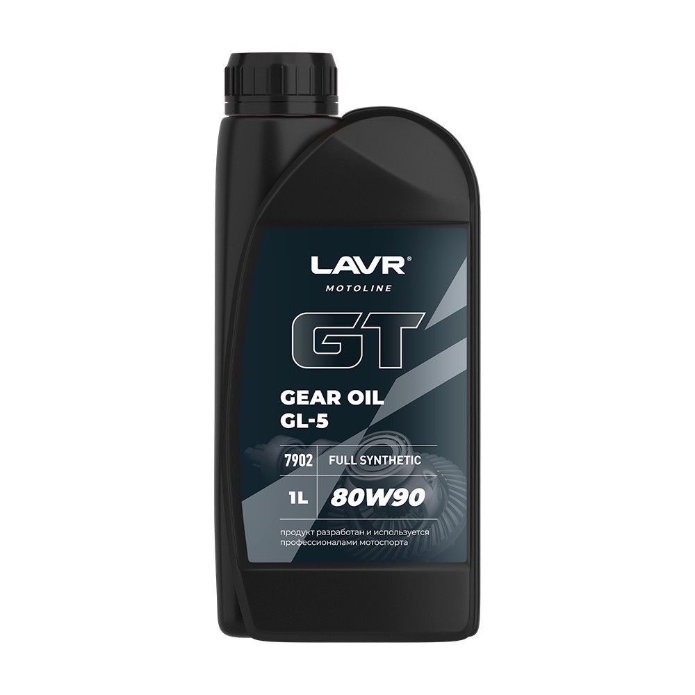 Трансмиссионное масло LAVR MOTO GT GEAR OIL 80W-90 GL-5 1 л