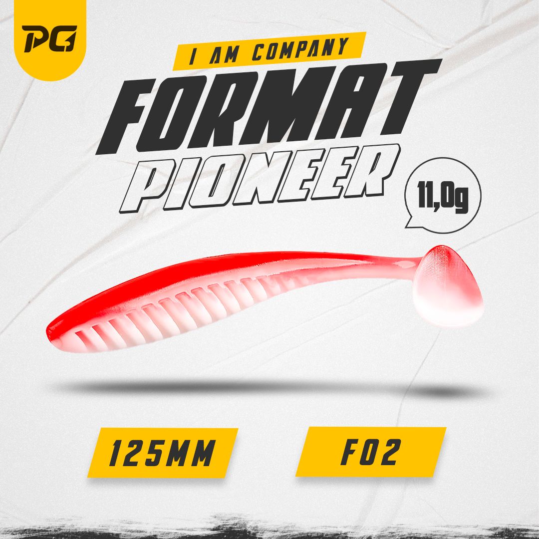 СиликоноваяприманкаFORMATPIONEER125mm(4шт.)цветF02