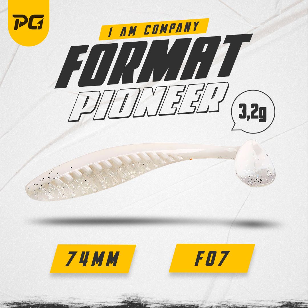 СиликоноваяприманкаFORMATPIONEER74mm(6шт.)цветF07