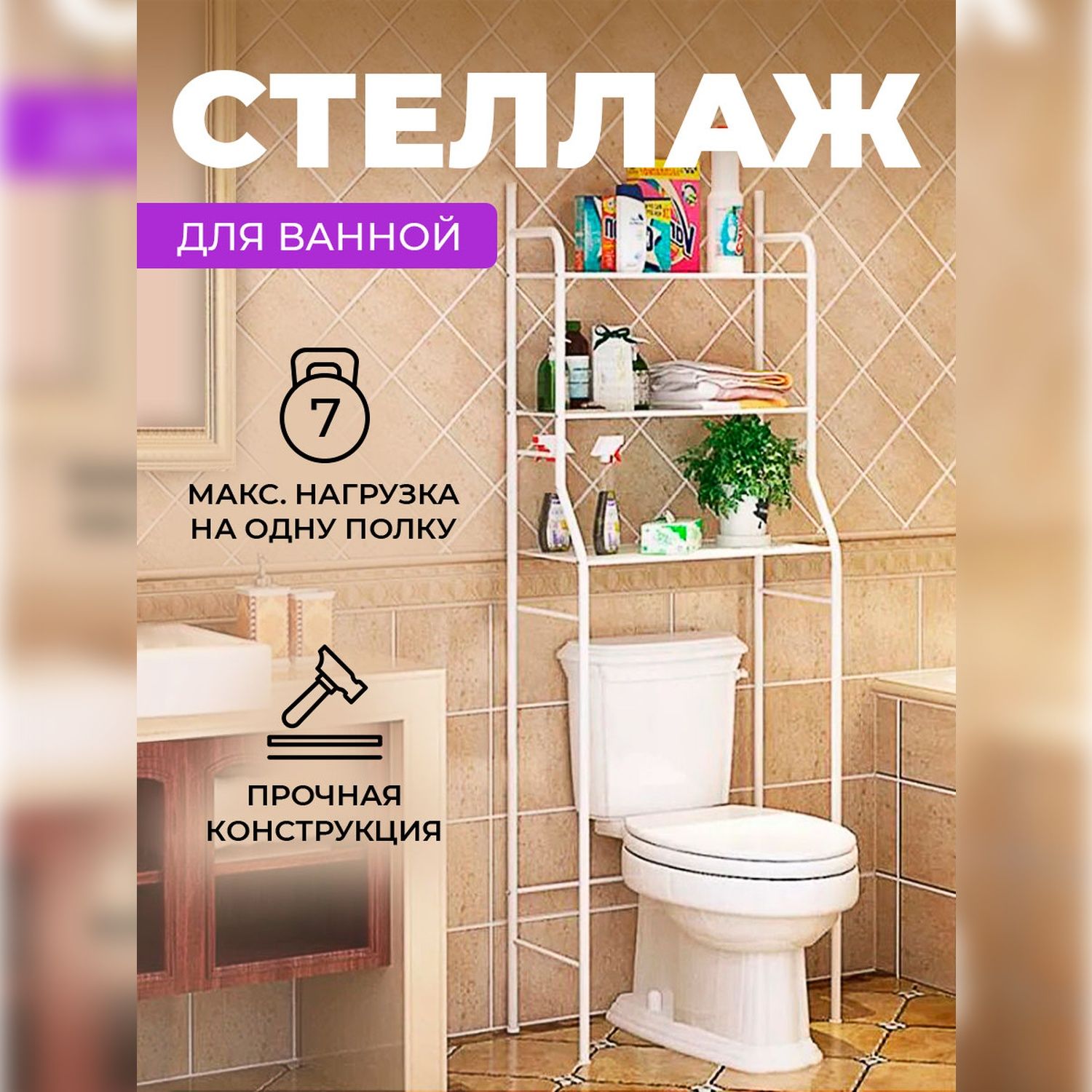 Поверить своим глазам: эскизный дизайн-проект с KERAMA MARAZZI 3D