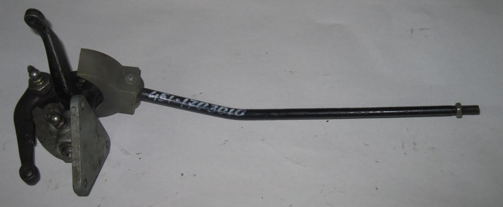 Купить Кулису На Коробку Передач Уаз Патриот