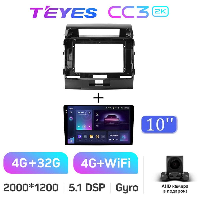 МагнитолаTeyesCC32K4/32Gb10"дляToyotaLandCruiser112002007-2015F12din