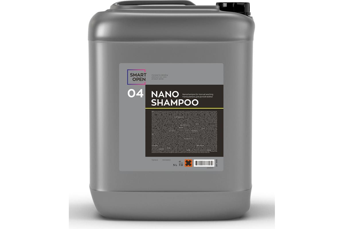 Высокопенный ручной шампунь с гидрофобным эффектом Smart Open "NANO SHAMPOO" 5л. (15045)