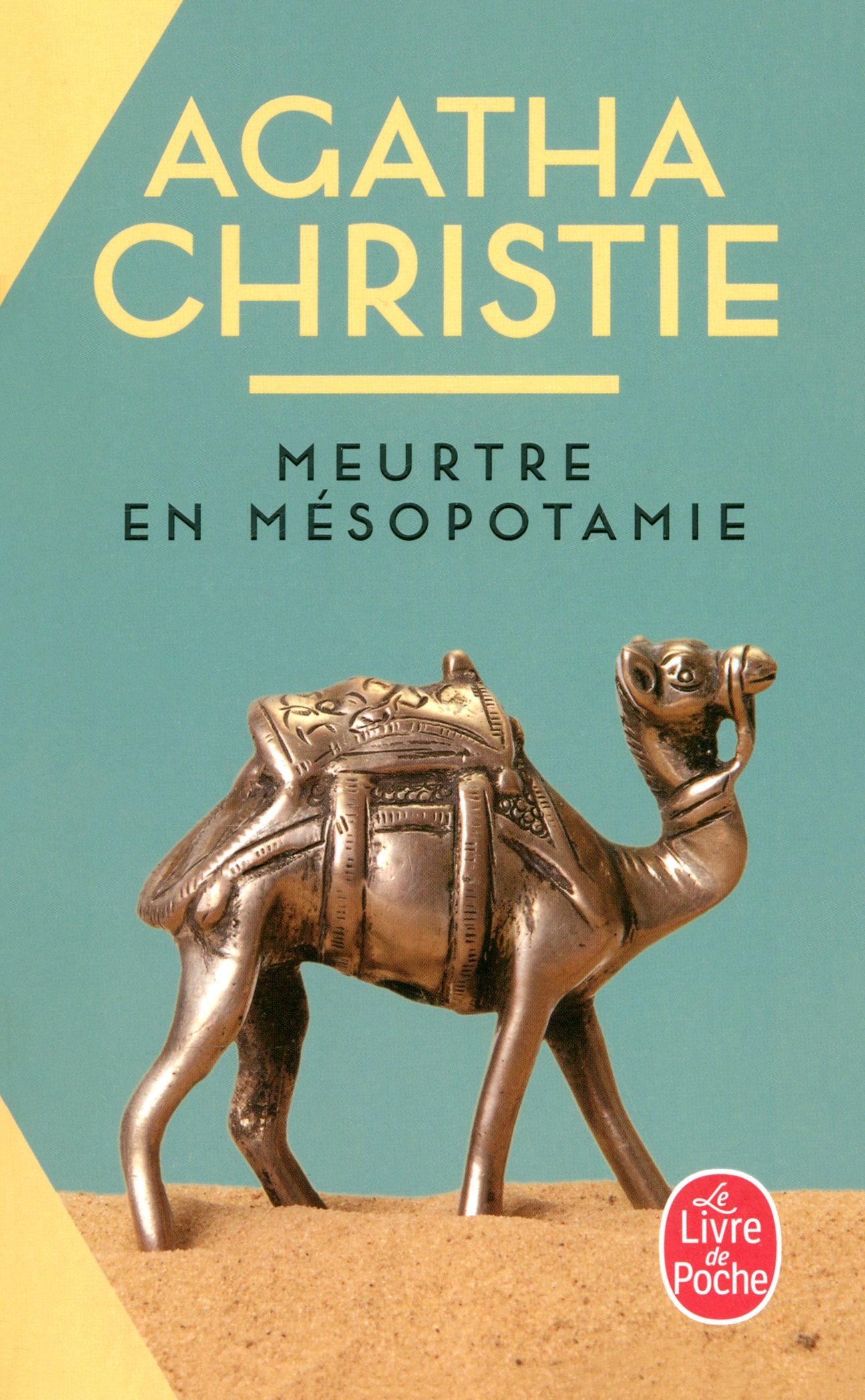 Meurtre en Mesopotamie / Книга на Французском | Christie Agatha