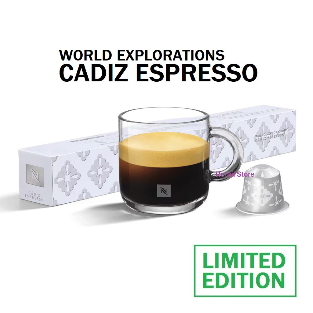 Кофе Nespresso CADIZ ESPRESSO Limited Edition, упаковка 10 капсул