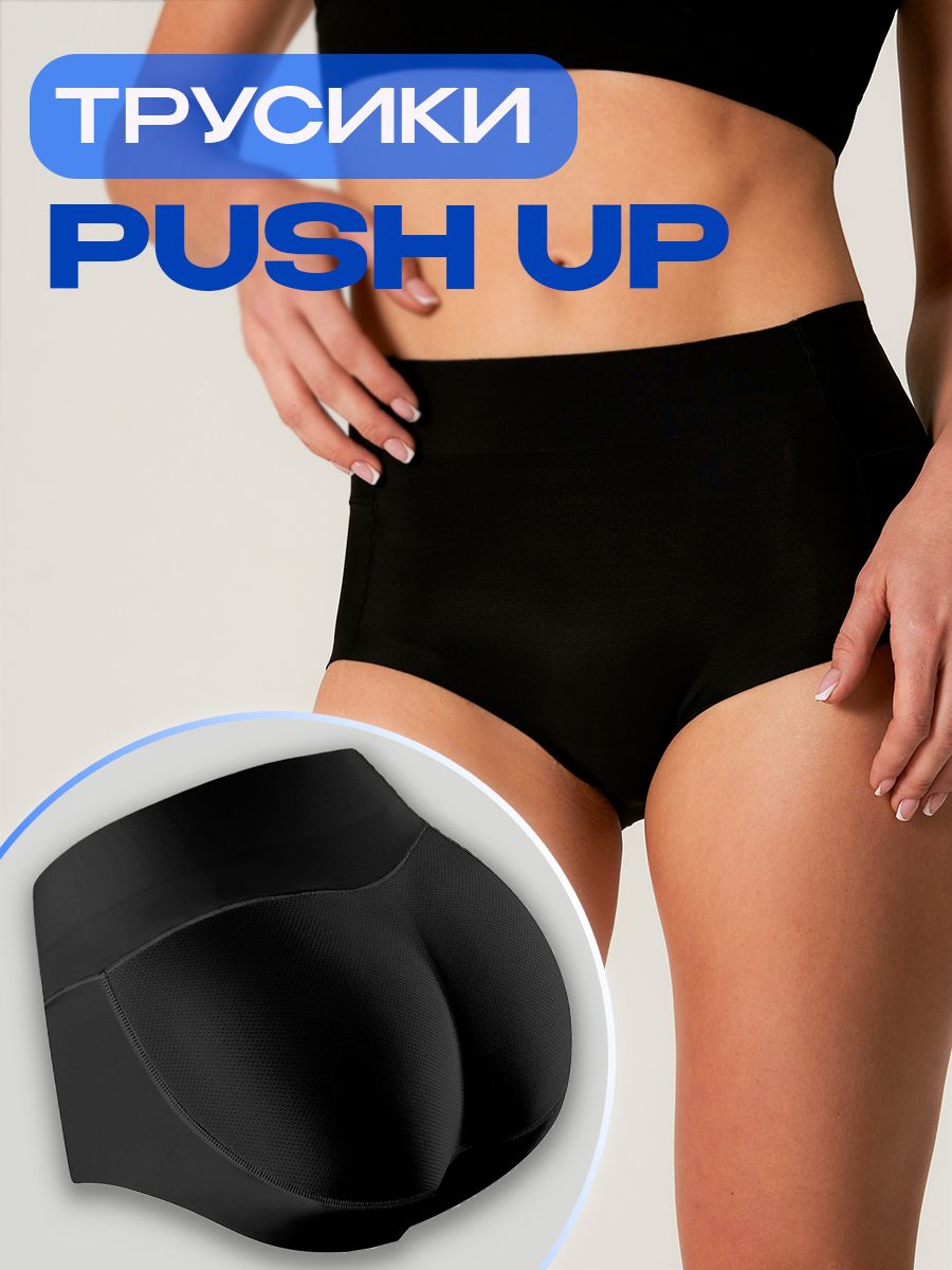 Трусы Under Wear Queen,...