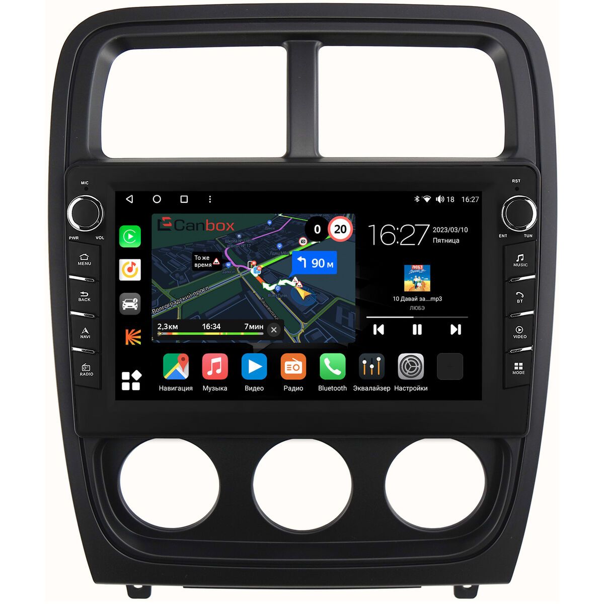 Canbox m line 4542 9. Dodge Caliber магнитола Android