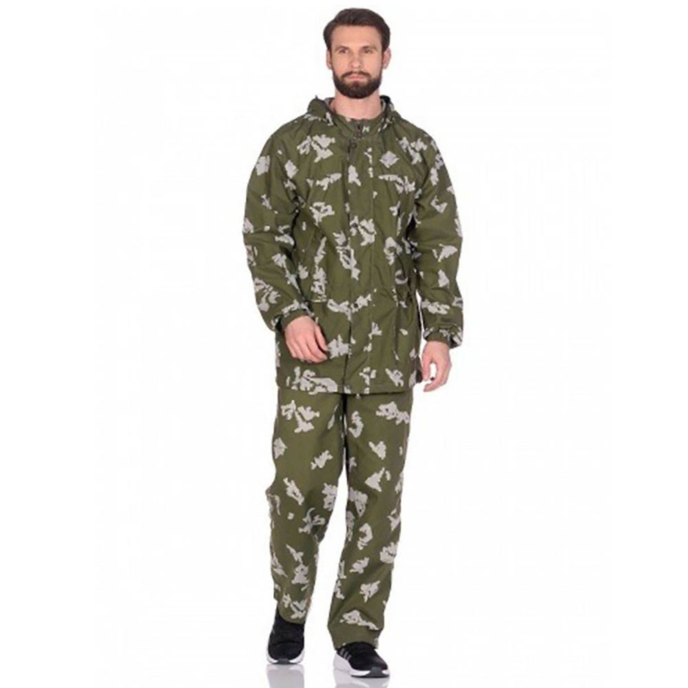 Купить Костюм Антиклещ Во Владивостоке