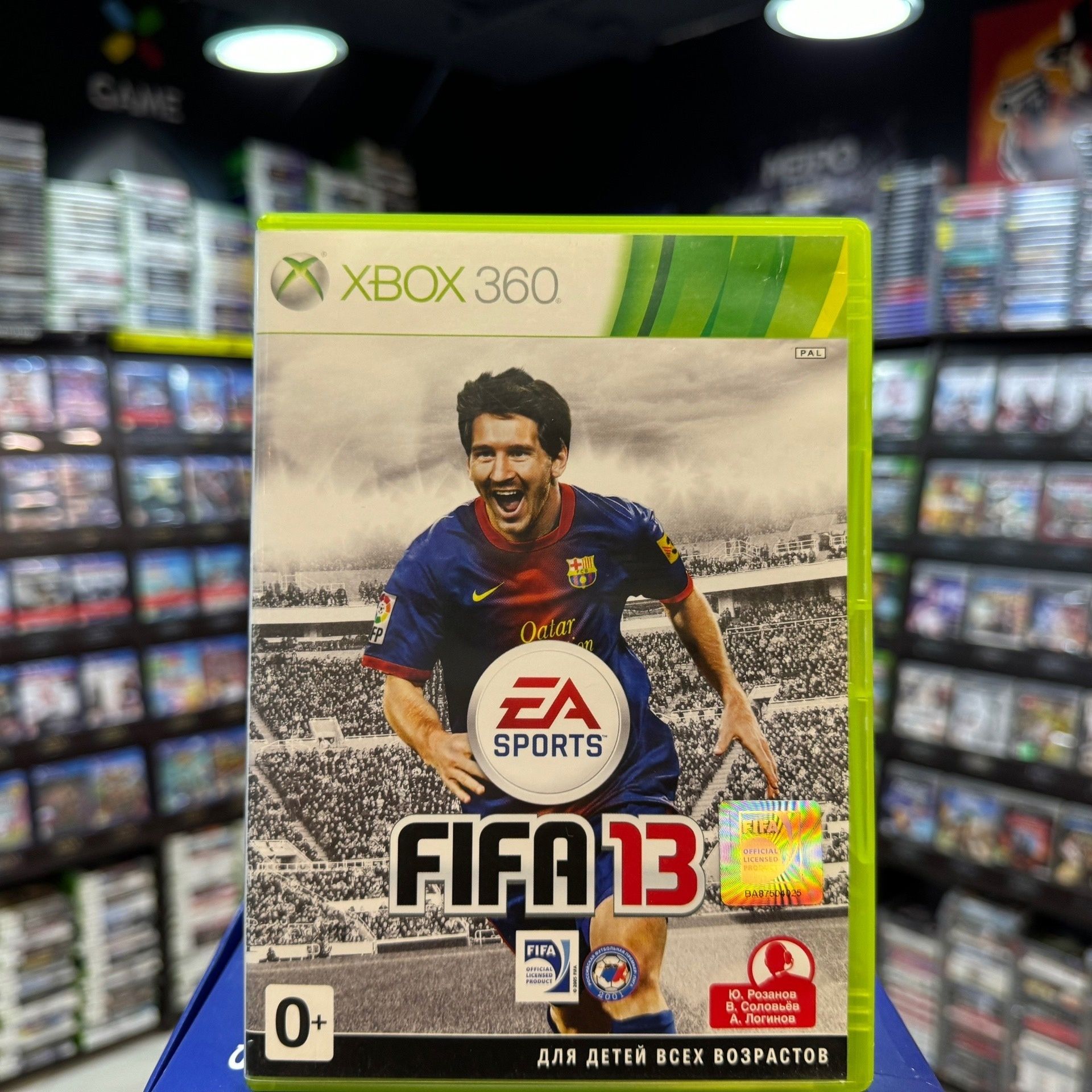 Игра Игра FIFA 13 (Xbox 360) (Box) (XBox 360 купить по низкой цене с  доставкой в интернет-магазине OZON (756233101)