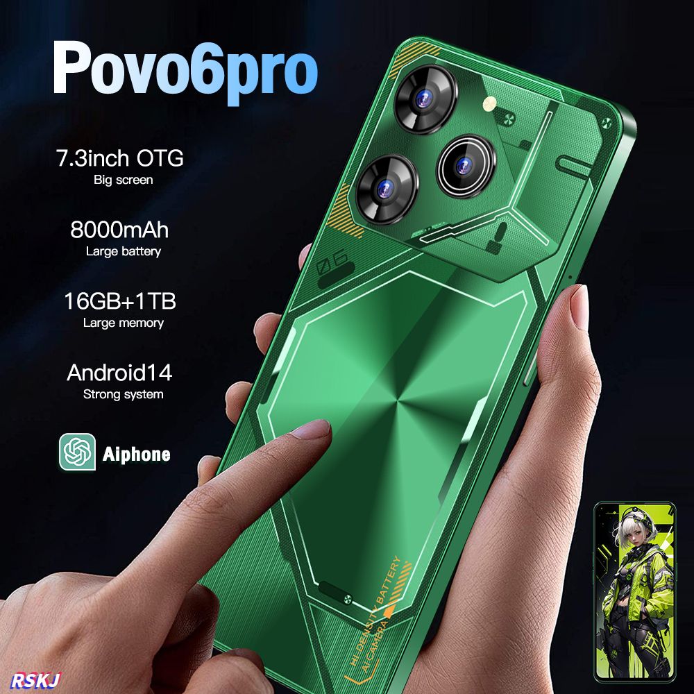 RSKJСмартфонPovo6Pro/7,3дюймаHD+Incell/Android14/Быстраязарядка/OTG/ChatGPT/Бесплатнаякартапамяти128ГБEU16/1ТБ,зеленый