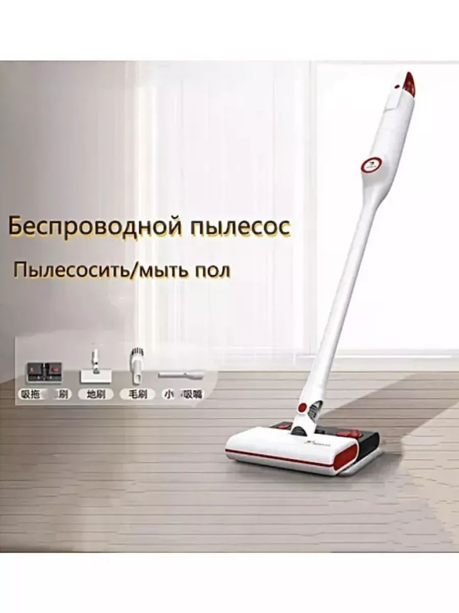 Озон Пылесос Купить Со Скидками