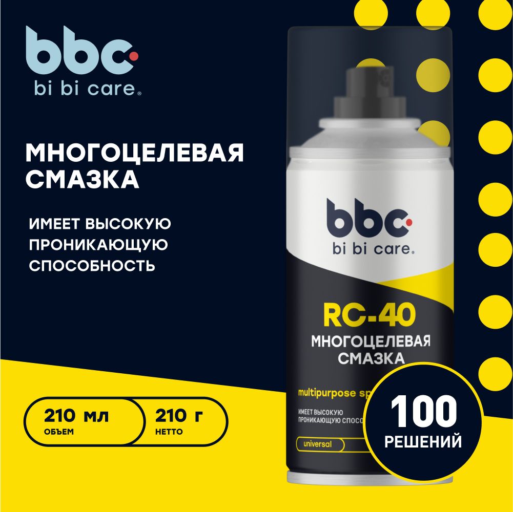 BiBiCareСмазкаПроникающая,210мл,1шт.