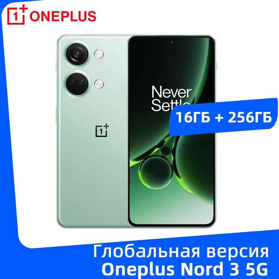 OnePlusСмартфонNord35GNFCПлотность9000Восьмиядерныйаккумуляторемкостью5000мАчSUPERVOOCмощностью80Вт16/256ГБ,зеленый