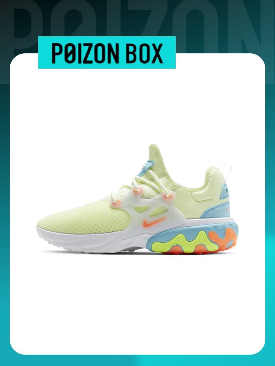 Nike React Presto OZON 1588053259