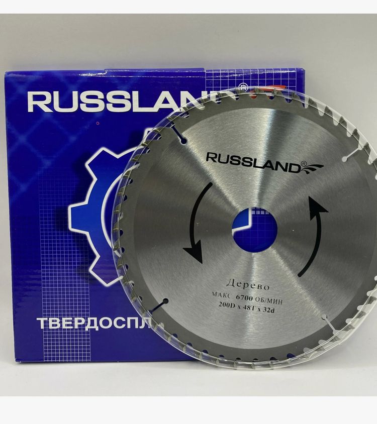 RUSSLAND Диск пильный 200 x 32