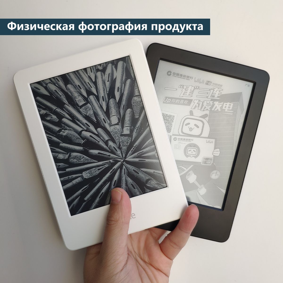 6"ЭлектроннаякнигаAmazonKindle7-гопоколения6дюймовE-ink4ГБподдерживаетрусскийязык,черныйматовый,белый