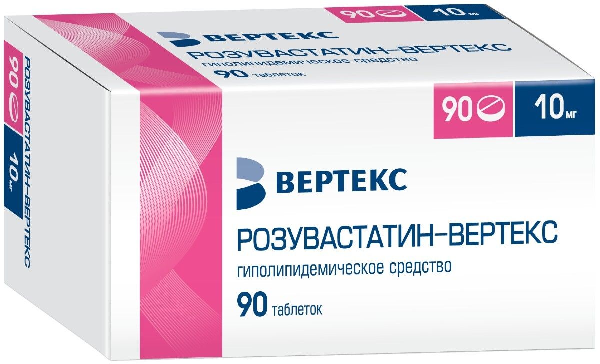 Розувастатин-Вертекс, таблетки покрытые пленочной оболочкой 10 мг, 90 штук  — купить в интернет-аптеке OZON. Инструкции, показания, состав, способ  применения