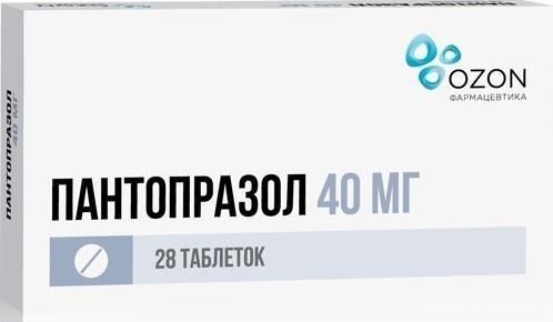 Пантопразол, таблетки 40 мг, 28 шт.