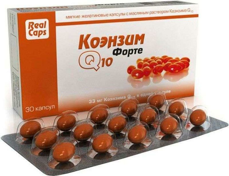 Коэнзим Q10 форте, капсулы 700 мг, 30 шт.