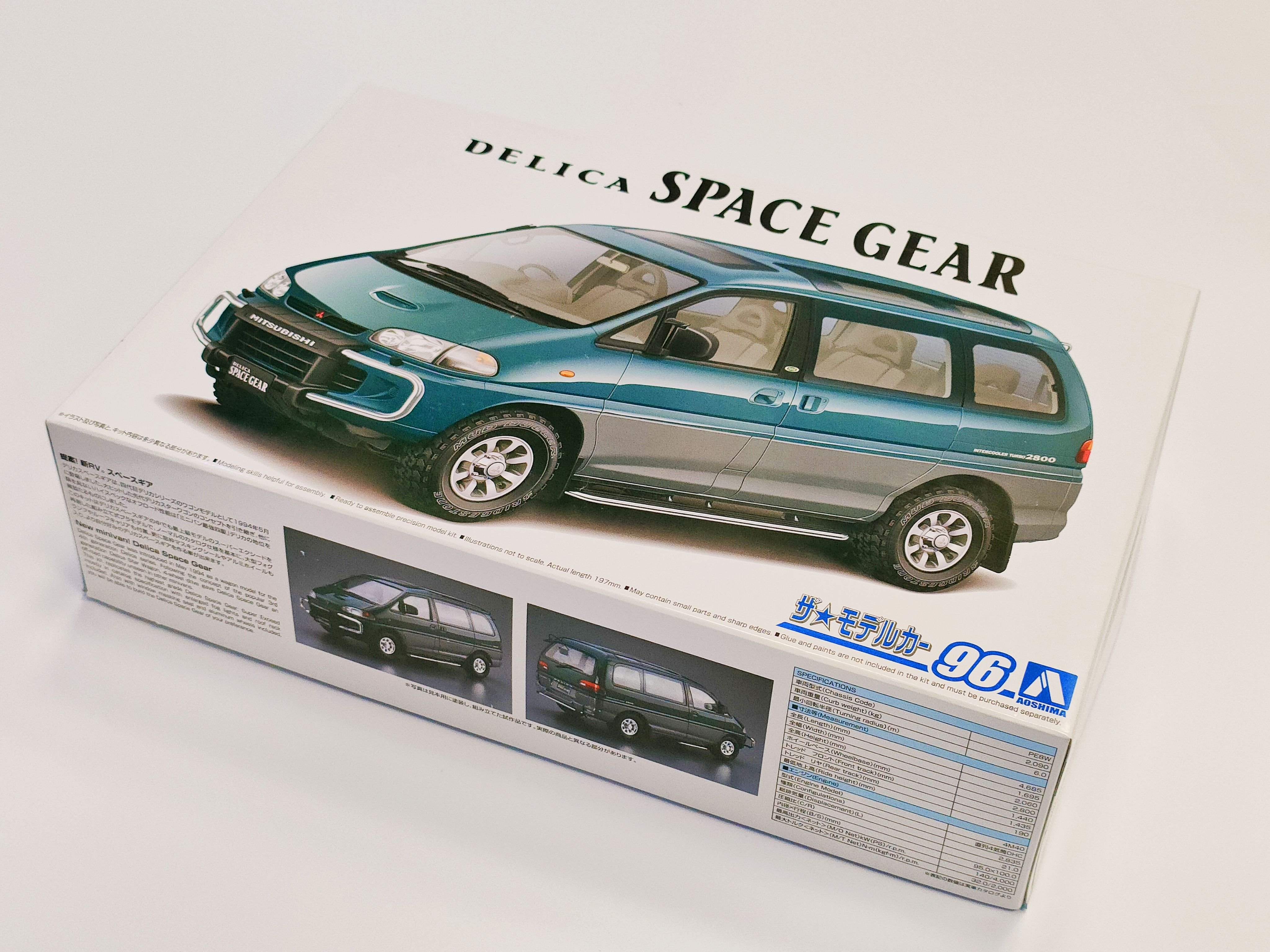 MitsubishiDelicaPE8WSpaceGear