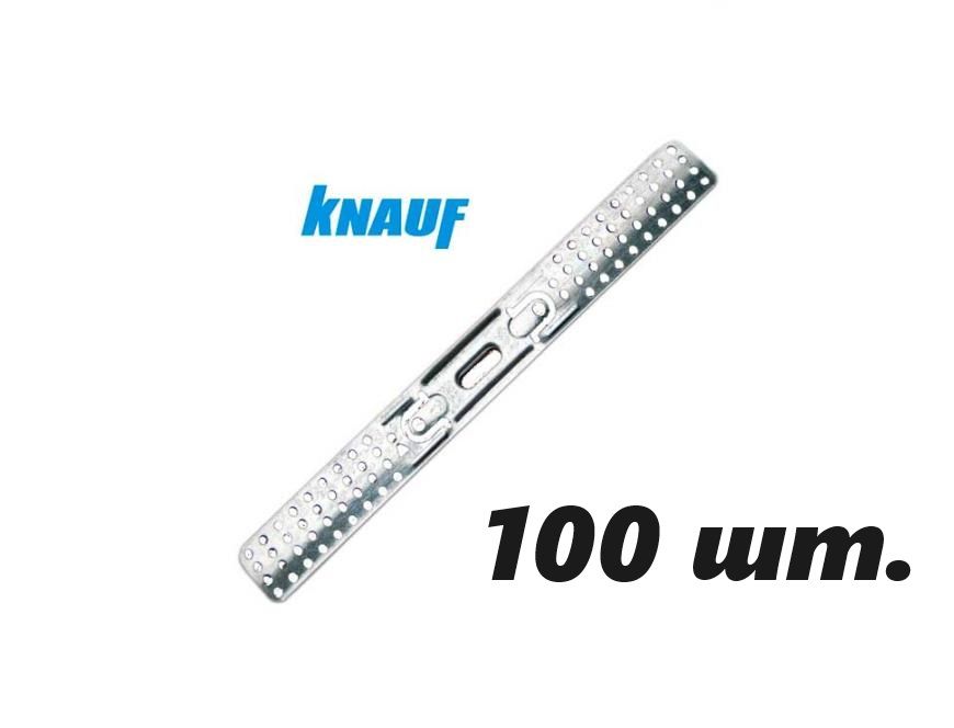 KNAUF Подвес крепежный 300 мм x 30 мм 100 шт.