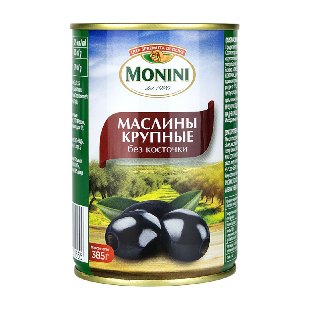 Маслины Monini Крупные без косточки, 385г