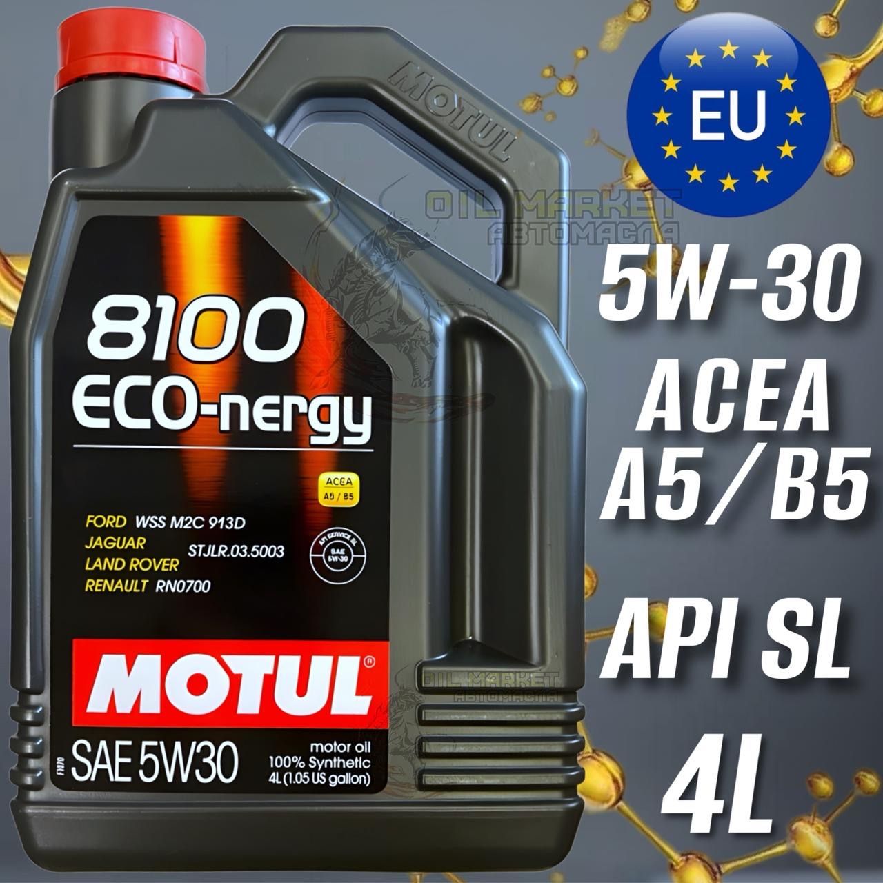 MOTULoil5W-30Масломоторное,Синтетическое,4.03л