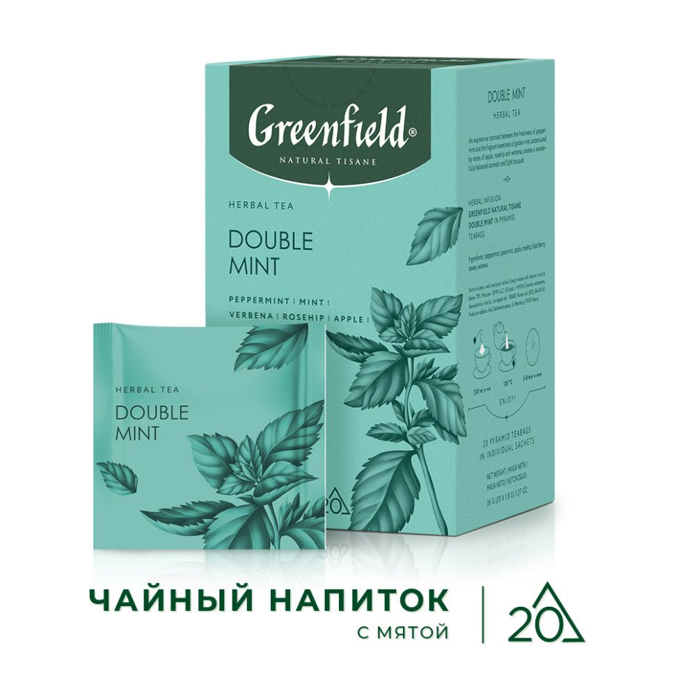 Чай Greenfield Mint Chocolate Купить