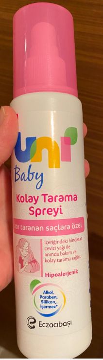 UniBaby Спрей для расчесывания волос, 200 мл