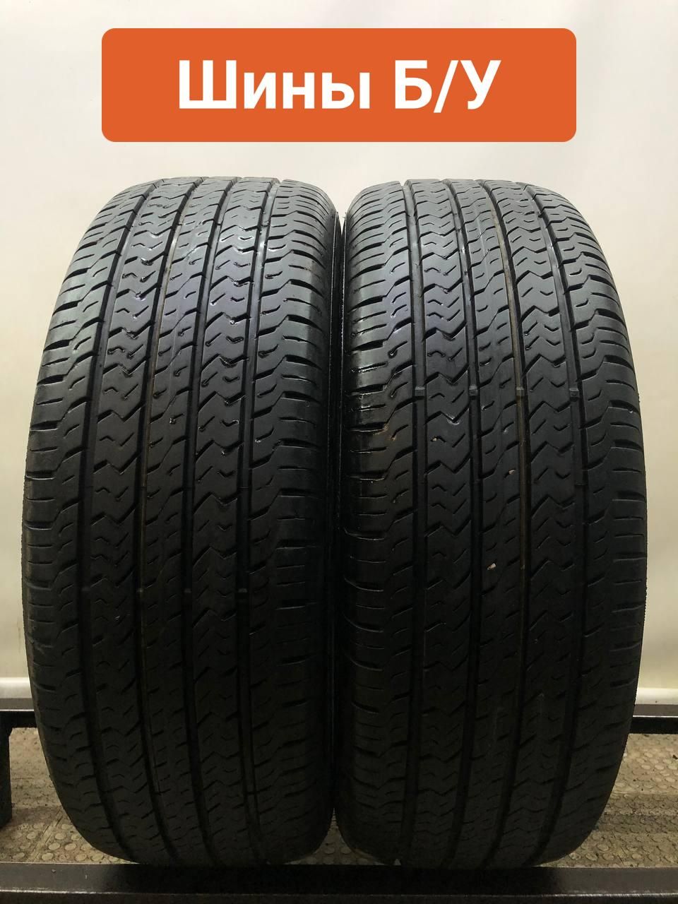 Viatti2шт.BoscoH/TT0123255Шиныспробегомлетние215/60R1796H