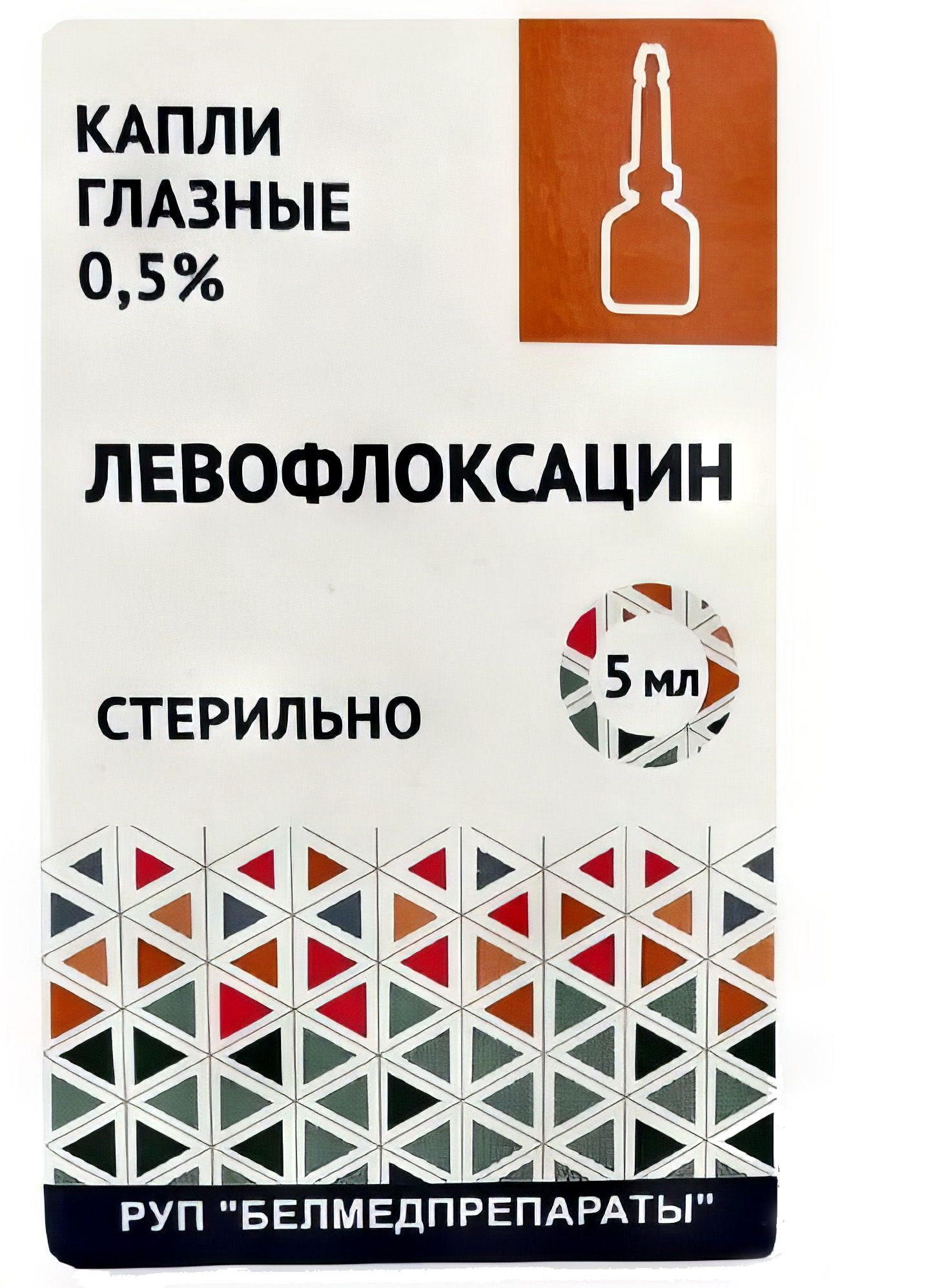 Левофлоксацин, капли глазные 0,5% флакон-капельница 5 мл