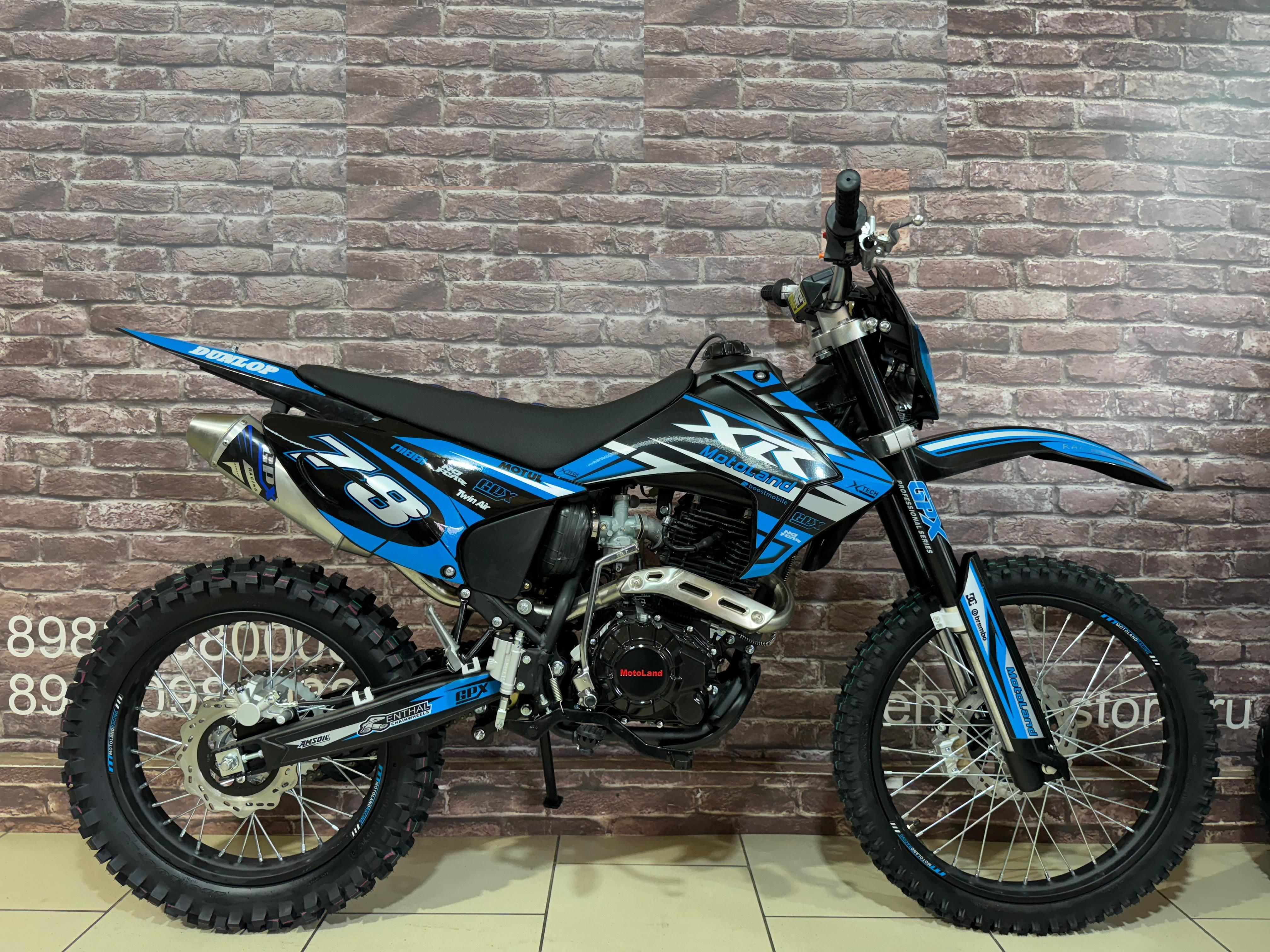 Мотоцикл Эндуро Motoland XR 300 L (2024г) купить на OZON по низкой цене (1620715900)