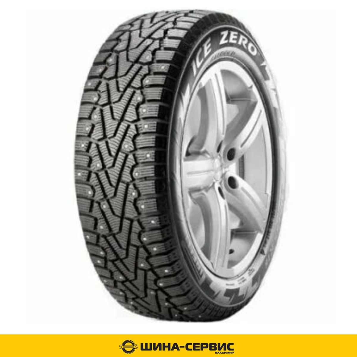 Pirelli Ice Zero 205 55 R16 Купить